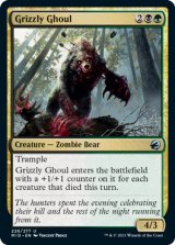 灰色熊のグール/Grizzly Ghoul 【英語版】 [MID-金U]