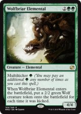 狼茨の精霊/Wolfbriar Elemental 【英語版】 [MM2-緑R]