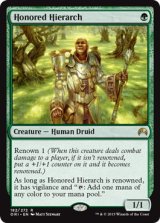 名誉ある教主/Honored Hierarch 【英語版】 [ORI-緑R]