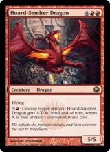 蔵製錬のドラゴン/Hoard-Smelter Dragon 【英語版】 [SOM-赤R]《状態:NM》