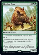 ネシアンの猪/Nessian Boar 【英語版】 [THB-緑R]《状態:NM》
