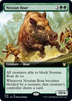 画像1: ネシアンの猪/Nessian Boar (拡張アート版) 【英語版】 [THB-緑R]