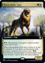 青銅皮ライオン/Bronzehide Lion (拡張アート版) 【英語版】 [THB-金R]《状態:NM》