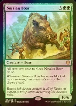 画像1: [FOIL] ネシアンの猪/Nessian Boar 【英語版】 [THB-緑R]