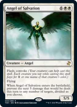 画像1: 救済の天使/Angel of Salvation 【英語版】 [TSR-白R]