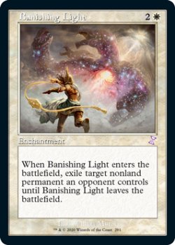 画像1: 払拭の光/Banishing Light (旧枠) 【英語版】 [TSR-白TS]