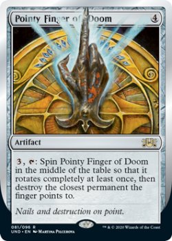 画像1: Pointy Finger of Doom 【英語版】 [UND-灰R]