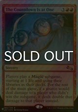 [FOIL] The Countdown Is at One 【英語版】 [UST-赤List]