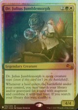 [FOIL] Dr. Julius Jumblemorph 【英語版】 [UST-金List]