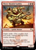 Three-Headed Goblin 【英語版】 [UST-赤R]
