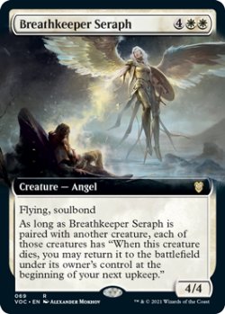 画像1: 息繋ぎの熾天使/Breathkeeper Seraph (拡張アート版) 【英語版】 [VOC-白R]