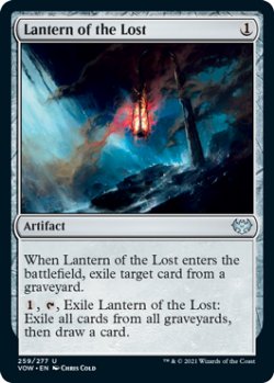 画像1: 失われし者のランタン/Lantern of the Lost 【英語版】 [VOW-灰U]