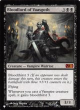 ヴァーズゴスの血王/Bloodlord of Vaasgoth 【英語版】 [M12-黒List]