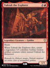 探検家タクタク/Tuktuk the Explorer 【英語版】 [CM2-赤List]