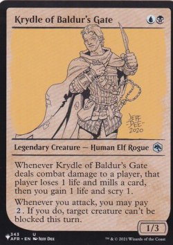 画像1: バルダーズ・ゲートのクライドル/Krydle of Baldur's Gate 【英語版】 [AFR-金List]