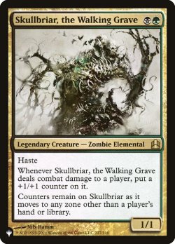 画像1: 歩く墓場、髑髏茨/Skullbriar, the Walking Grave 【英語版】 [CMD-金List]