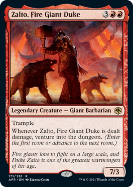 画像1: ファイヤー・ジャイアントの公爵、ザルトー/Zalto, Fire Giant Duke 【英語版】 [AFR-赤R] (1)