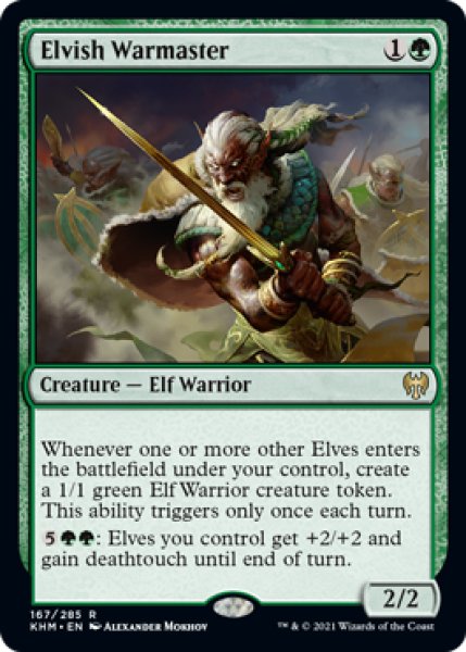 画像1: エルフの戦練者/Elvish Warmaster 【英語版】 [KHM-緑R] (1)