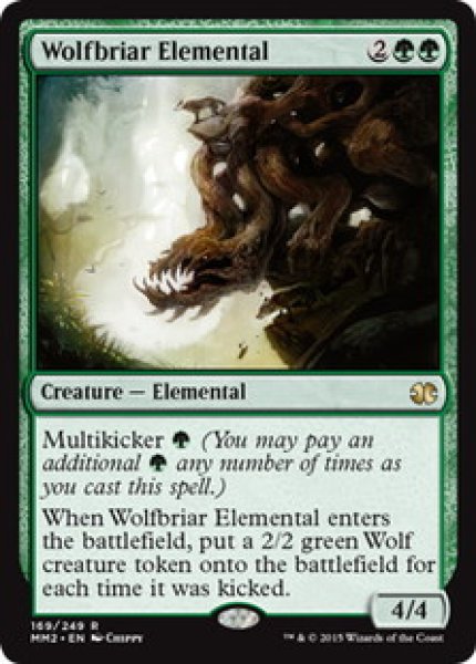 画像1: 狼茨の精霊/Wolfbriar Elemental 【英語版】 [MM2-緑R] (1)